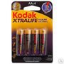 Kodak x LR6 4BL