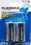 PLEOMAX Sams r14 2BL