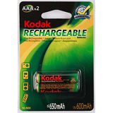 aaa650 kodak