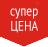 label_is_superprice