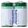 Philips LongLife