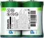 Philips LongLife SW