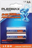 pleomax-hr06-2bl-2500